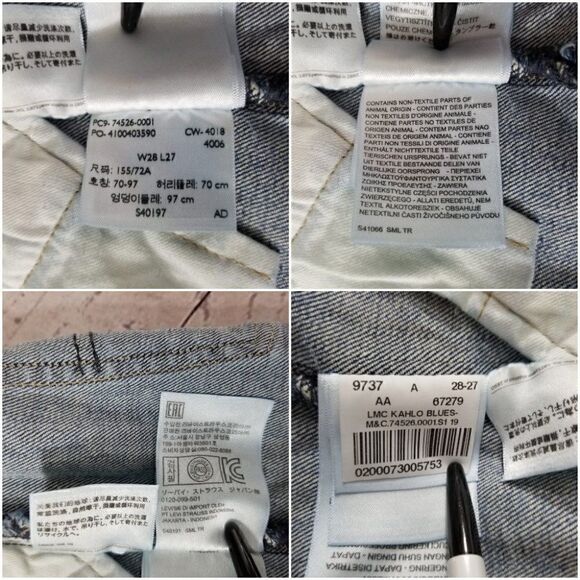 Nwt Levi's Size 28/27 Made & Crafted Pin Dot Stripe Ribbed Patch Boyfriend Jeans - Picture 9 of 11